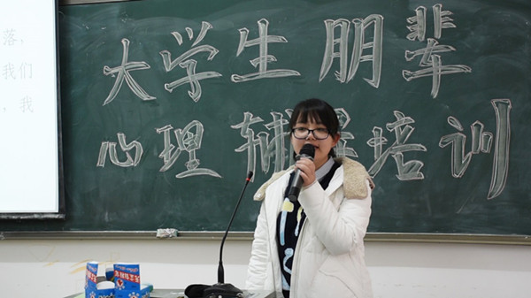 中文2_副本_副本.jpg
