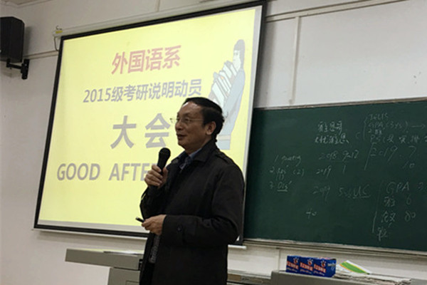 郭本立主任_副本_副本.jpg