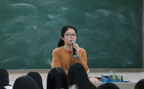 未来教师 副本.jpg