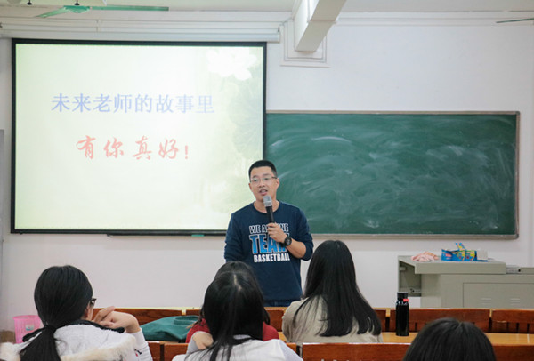 黄晶华_副本.jpg