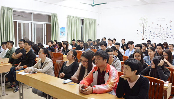 安全主题会议3_副本.jpg