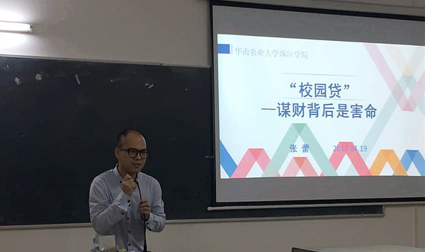 微信图片_20170426145119_副本.jpg