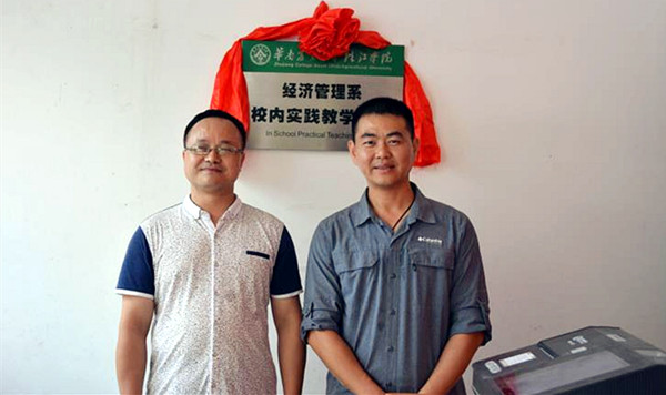 1719243854_副本.jpg