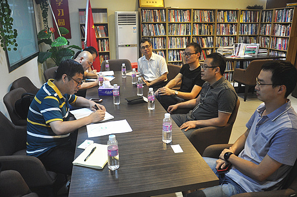 2北理工信息学院会议.jpg