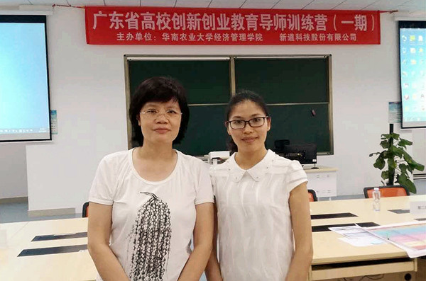 mmexport1497231934527_副本.jpg