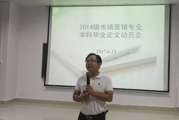 微信图片_20170621162935_副本.jpg
