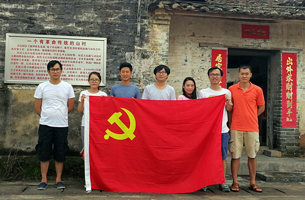 微信图片_20170628161440_副本_副本.jpg