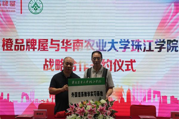 IMG_8841_看图王.jpg