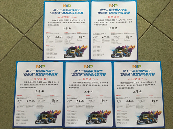 图2_副本.jpg