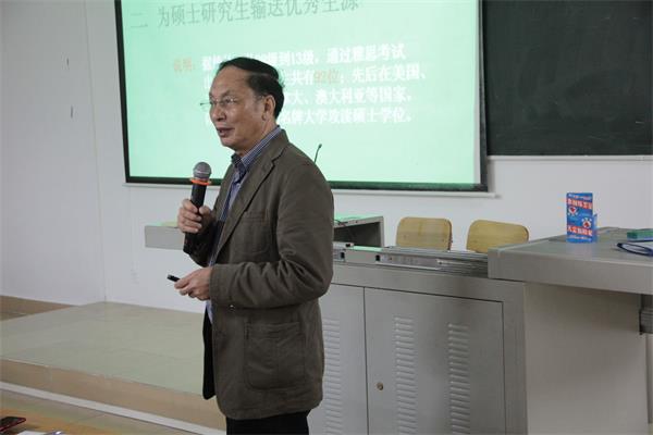 外国语学院考研动员大会-2.jpg