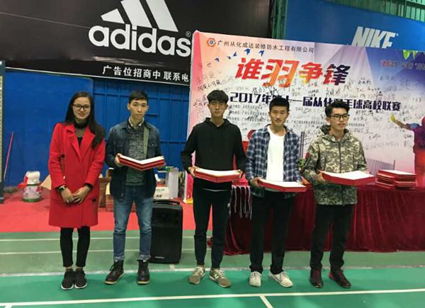 微信图片_201712111451504_副本.jpg