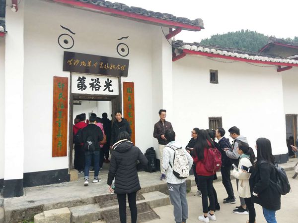 微信图片_20171223234613_副本.jpg