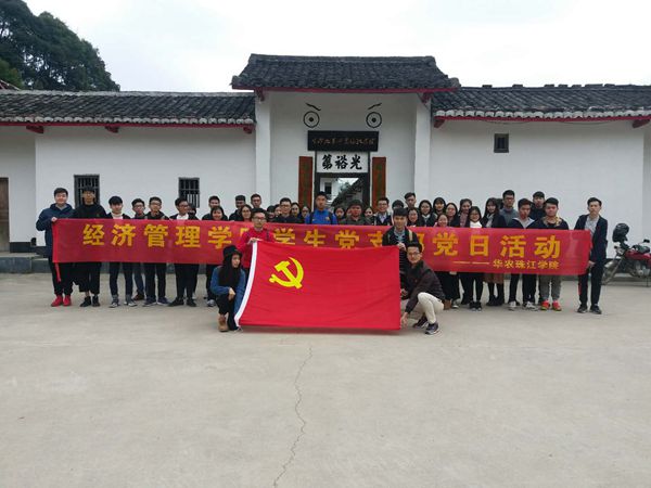 微信图片_20171224000448_副本.jpg