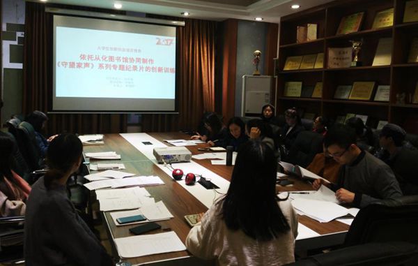 微信图片_20171229114005_副本.jpg