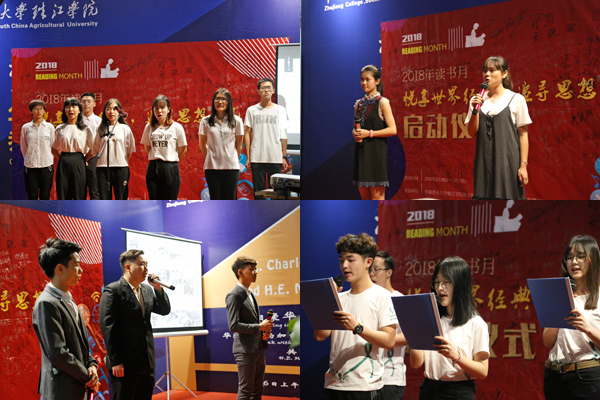 2018jdsd-1.jpg