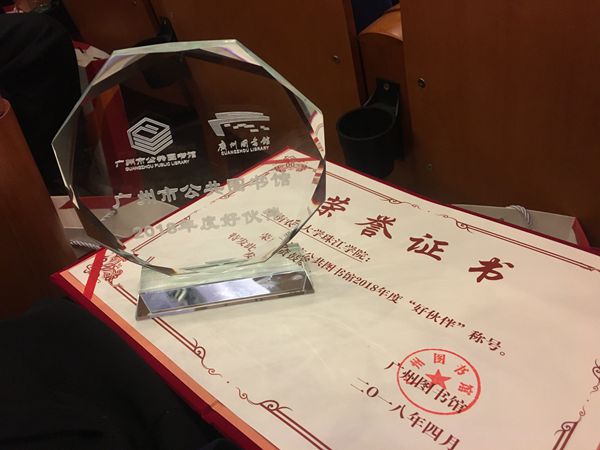 微信图片_20180424102322_副本.jpg