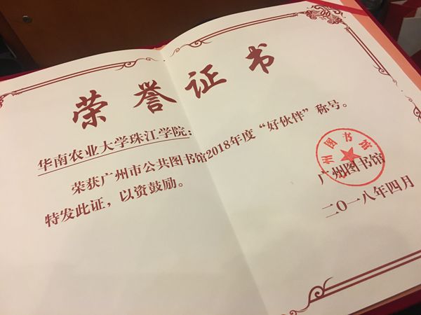 微信图片_20180424102328_副本.jpg