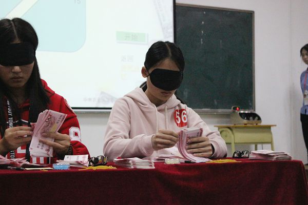 点钞大赛_副本.jpg