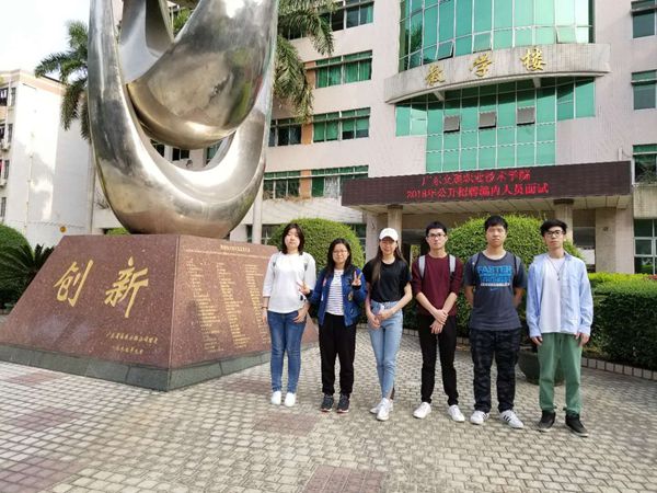 微信图片_20180401225108_副本.jpg