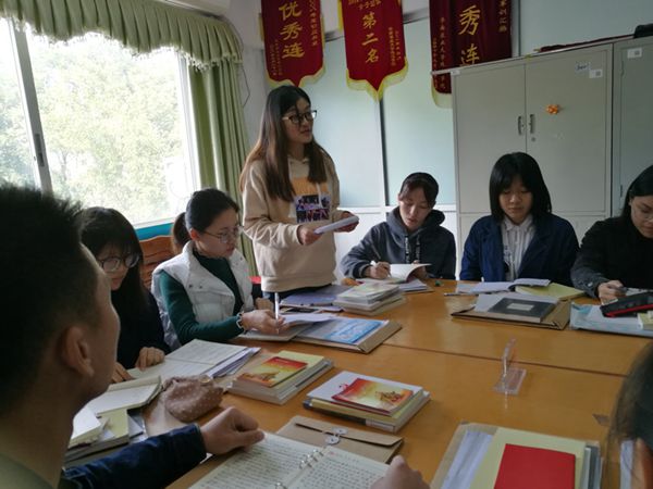 读书沙龙_副本.jpg