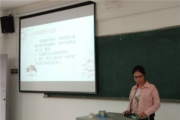 图二.jpg
