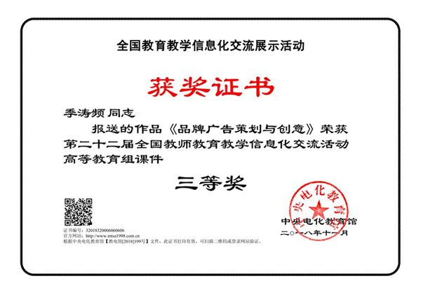 图片1_副本.jpg
