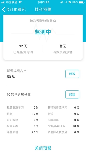 5_副本.jpg