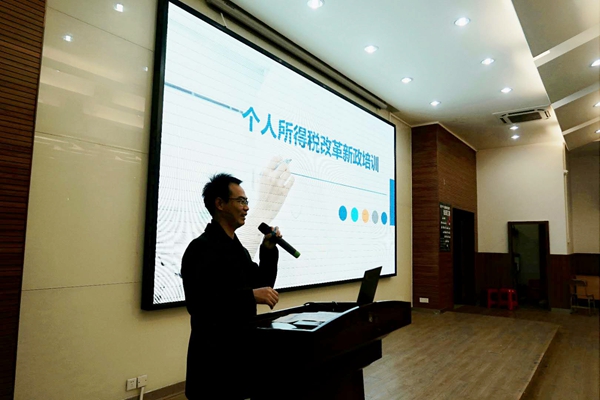 微信图片_20181227170211_副本.jpg