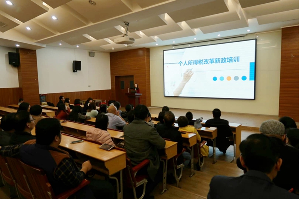 微信图片_20181227170219_副本.jpg