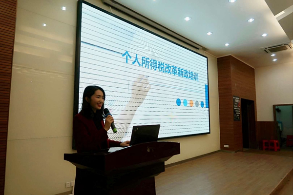 微信图片_20181227170239_副本.jpg