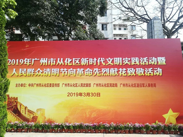 QQ图片20190401091240_副本.jpg