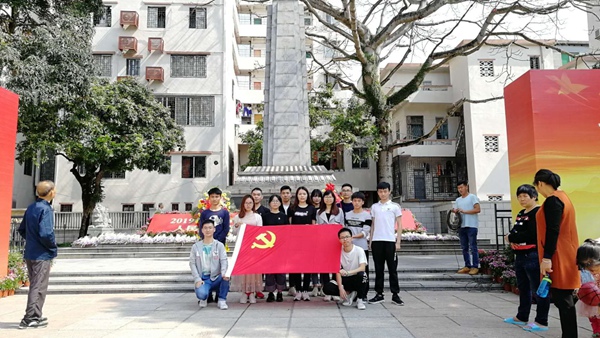 QQ图片20190401091227_副本.jpg