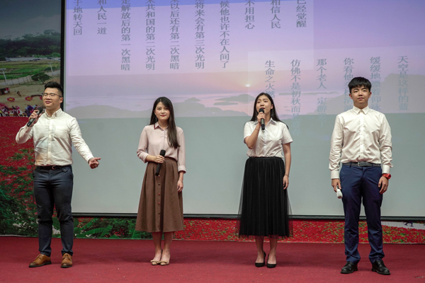 2019chsdh-2A.jpg