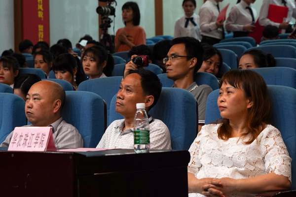 2019chsdh-1.jpg