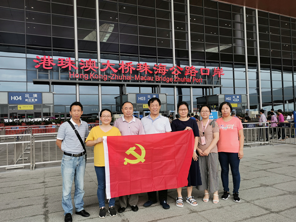 TIM图片20190603173548_副本.jpg