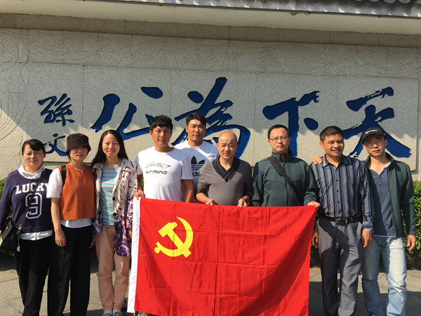 微信图片_20191113115748_副本.jpg