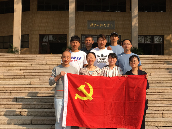 微信图片_20191113115753_副本.jpg