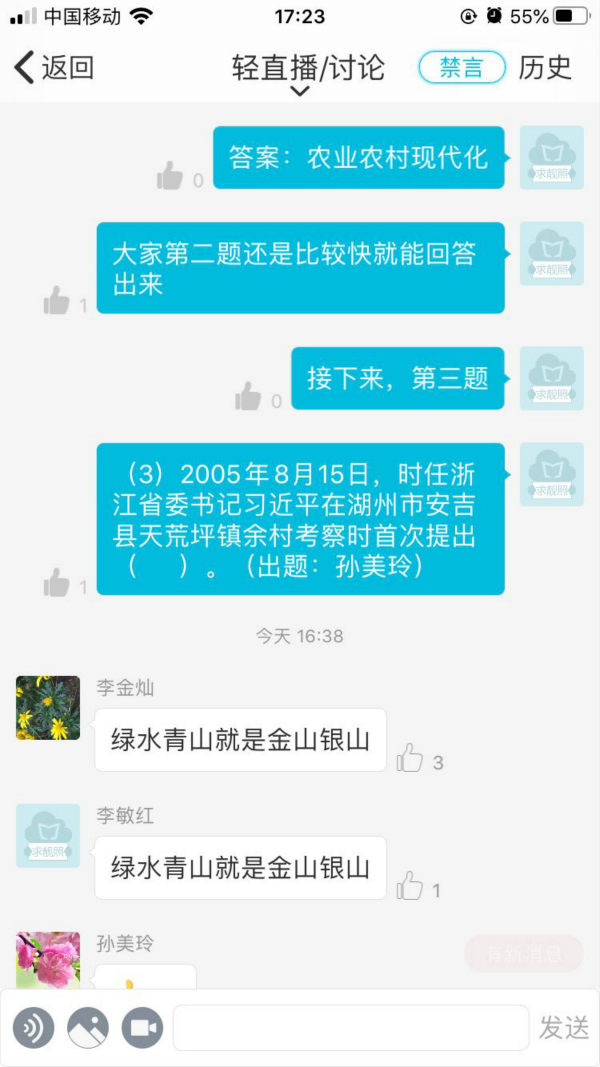 3_meitu_3.jpg