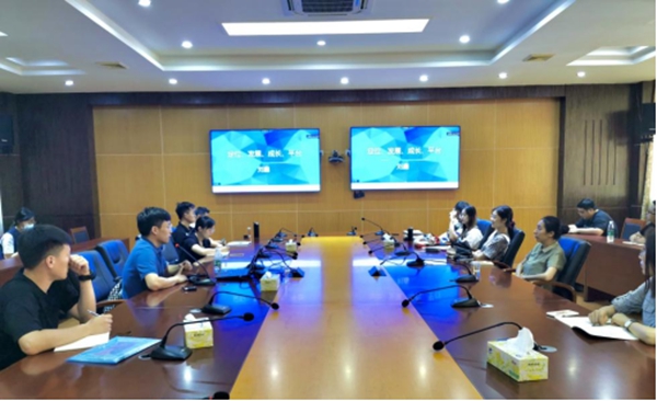 微信图片_20200829171254.jpg