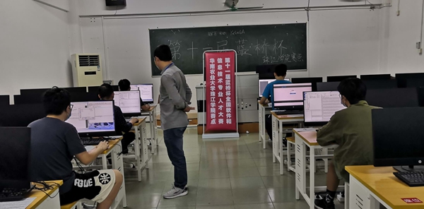 软件类1.jpg