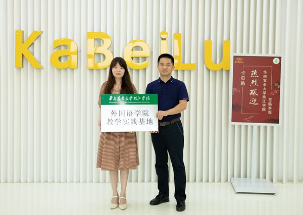 7G9A7143_副本.jpg