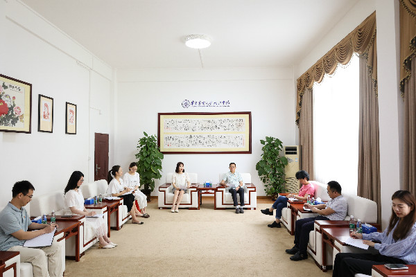 jiguanyidangzhibu-2.jpg
