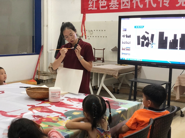 微信图片_2021090717332916_副本.jpg