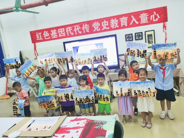 微信图片_20210907173329_副本.jpg