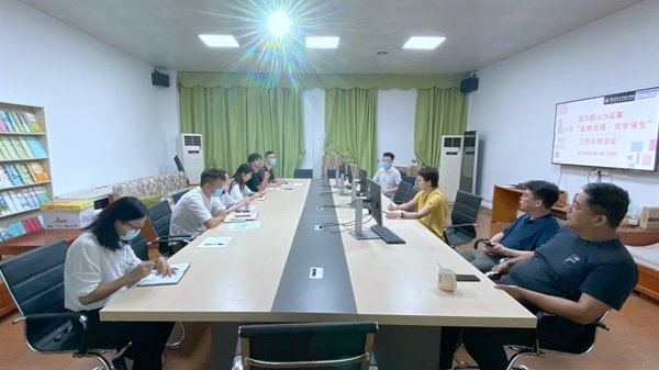 12总结会_副本.jpg