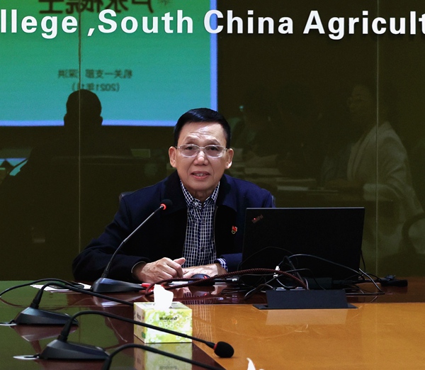 梁深洪同志发言_副本.jpg