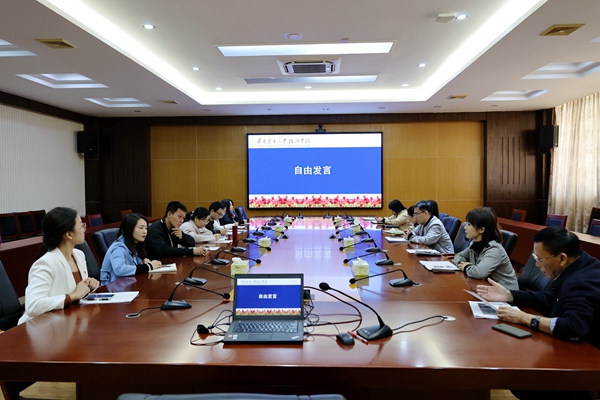 自由发言_副本.jpg