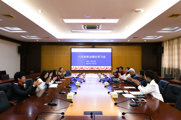 微信图片_20211129171635_副本.jpg