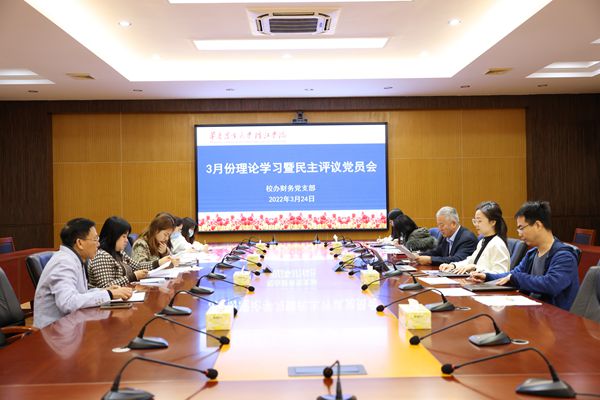 微信图片_20220325091828.jpg