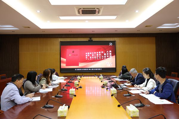 微信图片_20220325091833.jpg